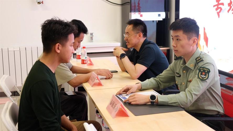 退伍大学生士兵转专业缩略图