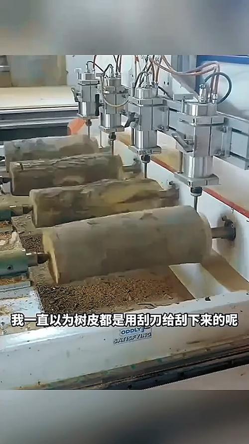 去皮云杉原木怎么做图标