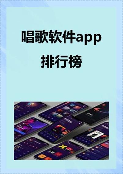 照片生成唱歌视频的免费软件缩略图