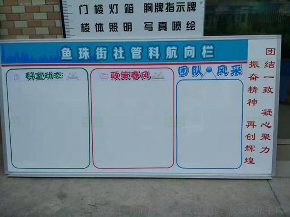 麻将牌中的白板代表什么意义