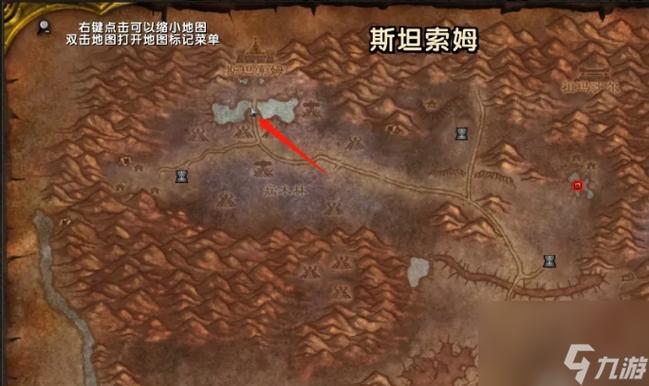 魔兽世界提里奥弗丁在哪图标