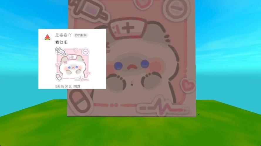 迷你世界猫咪像素
