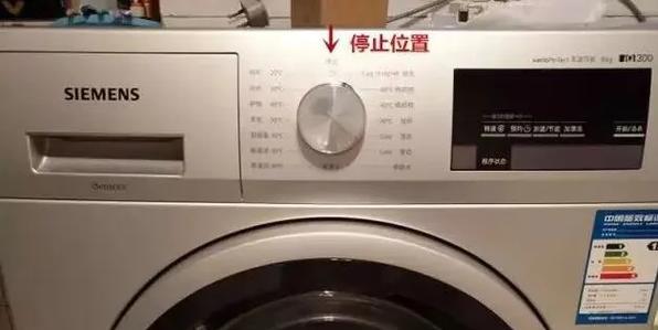 滚筒洗衣机烘干中途断电门打不开缩略图