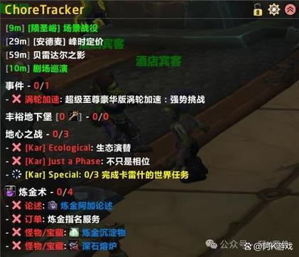 小黑盒购买游戏记录查询缩略图