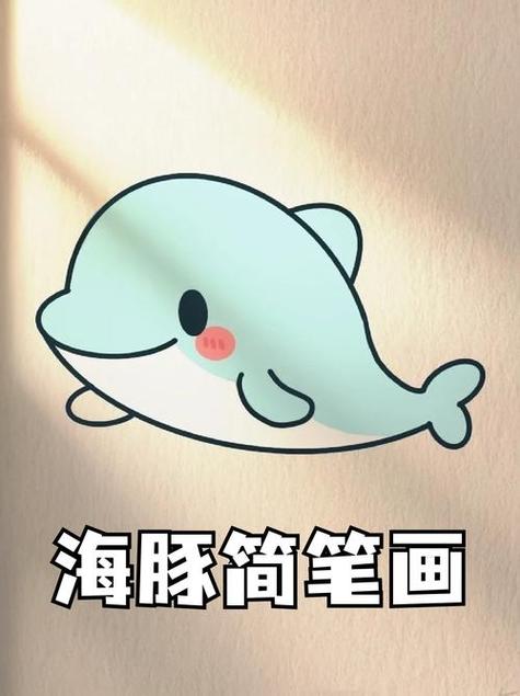 画画简单又好看图标