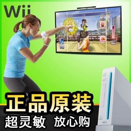 电视体感游戏怎么弄图标