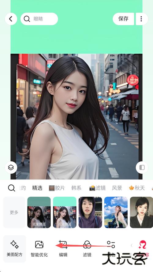 美图秀秀在线版使用缩略图