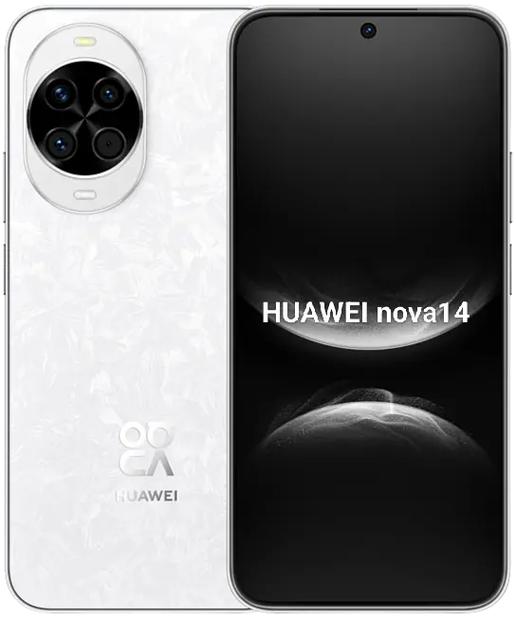 nova14哪款最值得买缩略图