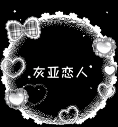 qq群名片动态猫爪表情图标