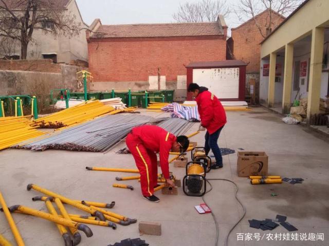 e家e城怎么交燃气费缩略图