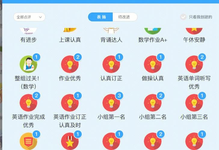 三角洲行动玩时间久了电脑卡图标