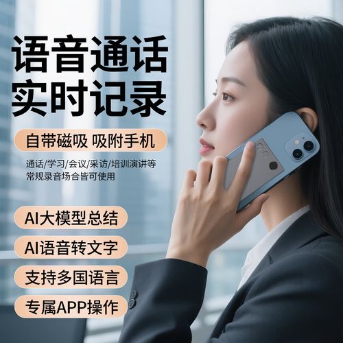 支付宝给陌生人转账会显示自己的名