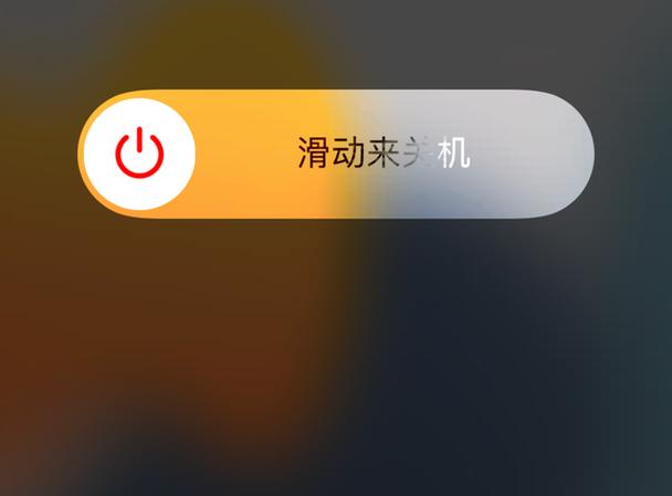 手机卡死了屏幕动不了关机也关不了图标