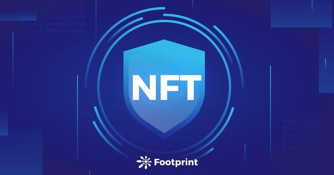 nft受法律保护吗缩略图