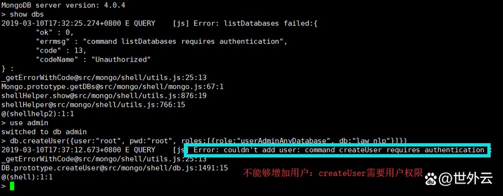 无限用户名和密码是什么缩略图
