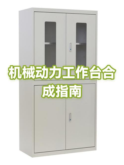 机械动力工业铁锭怎么获得缩略图