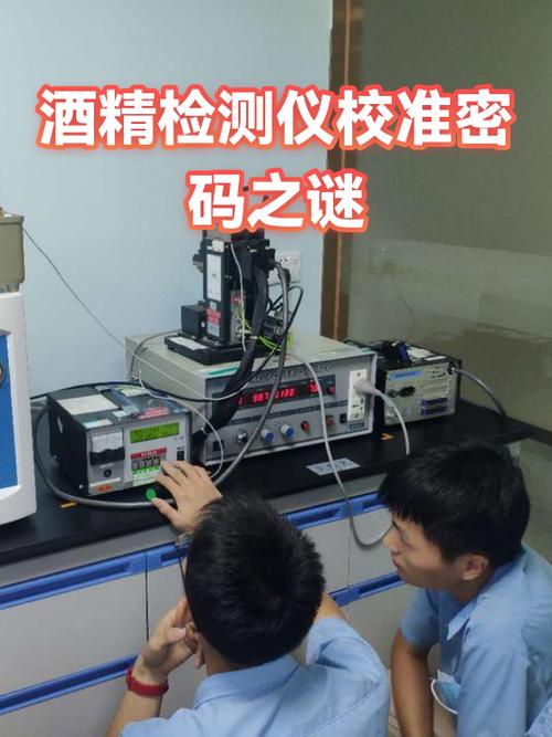 无法安装此app因为无法验证完整性缩略图