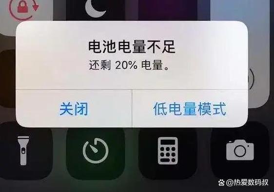 手机多长时间不充电电池会坏缩略图