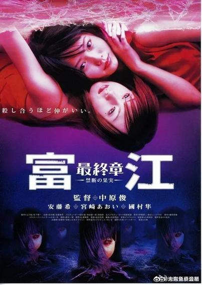 鬼片全部电影大全免费观看缩略图