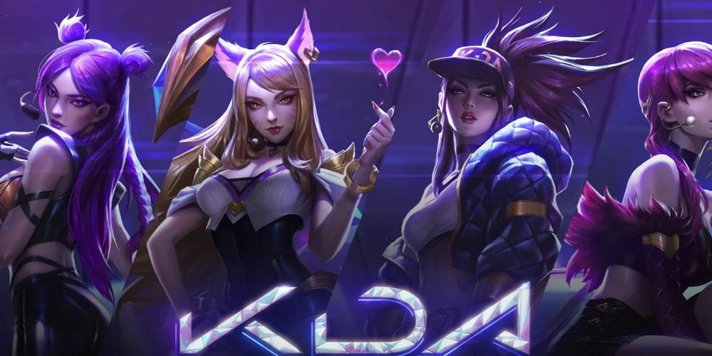 英雄联盟kda怎么计算缩略图