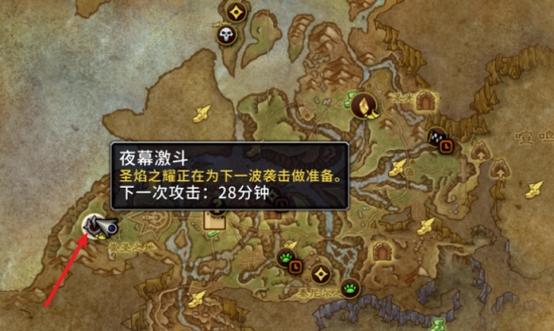 魔兽世界不花钱能玩吗图标