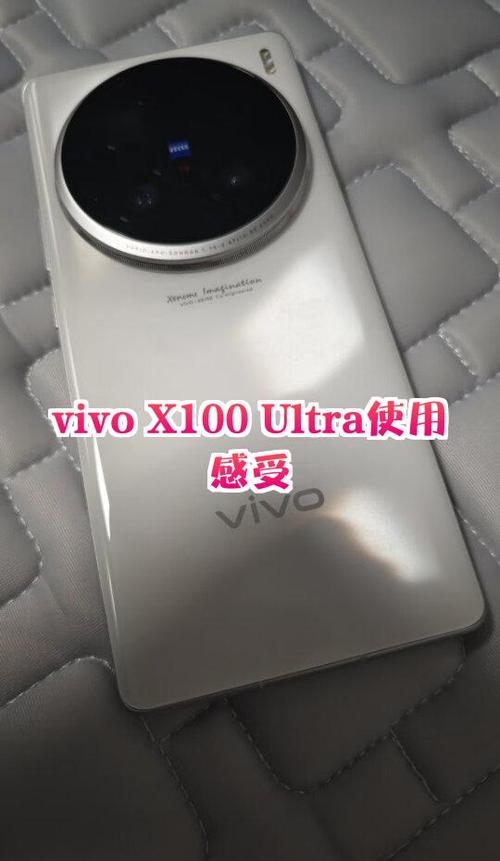 vivo手机上哪个是重启小孔图标