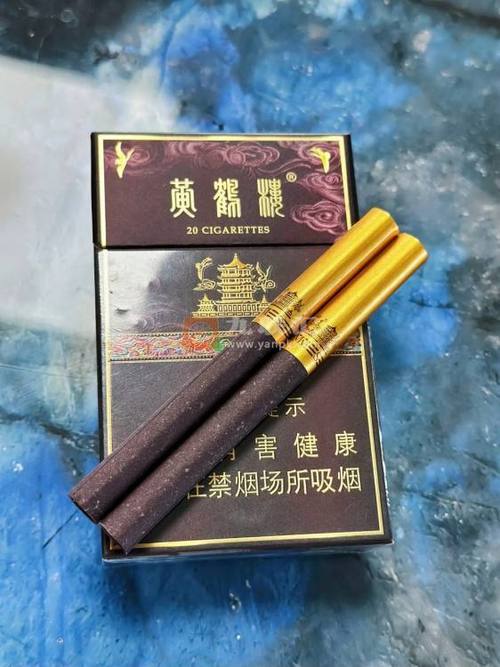黄鹤楼金色烟嘴30元缩略图