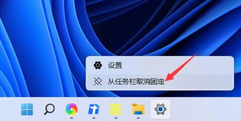 opporeno3pro怎么隐藏图标缩略图