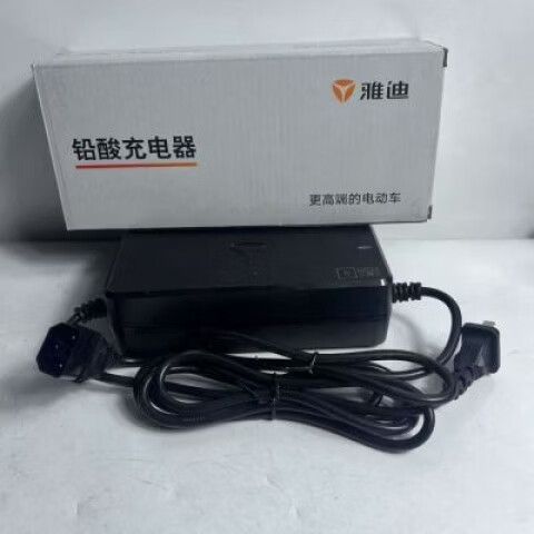 雅迪充电器通用吗游戏截图