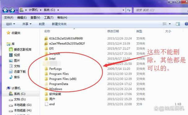为什么下载删除了还是占内存缩略图