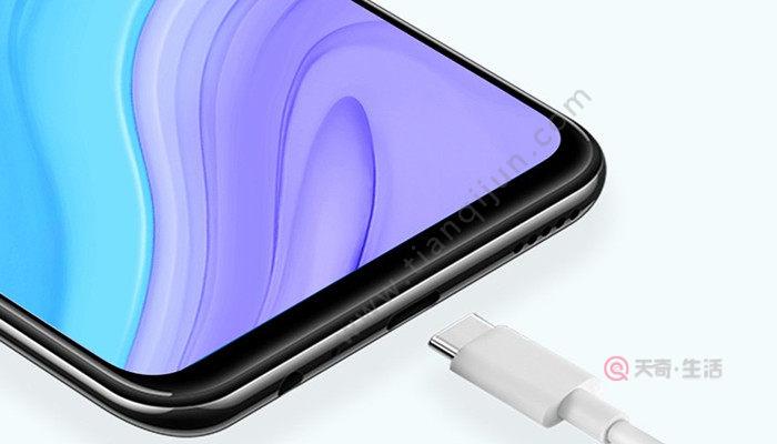 畅享10plus可以分屏吗