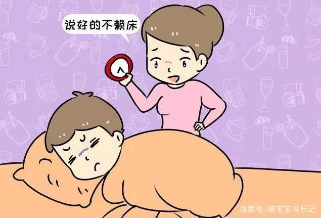 推一步走一步打一动物图标
