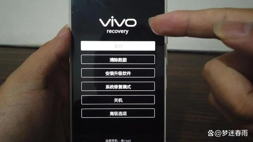 开机键松动怎么办