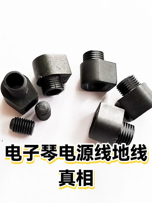 电子琴插上电源线不响怎么办游戏截图