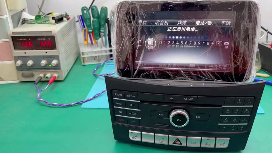 e城e家蓝牙卡连接不上