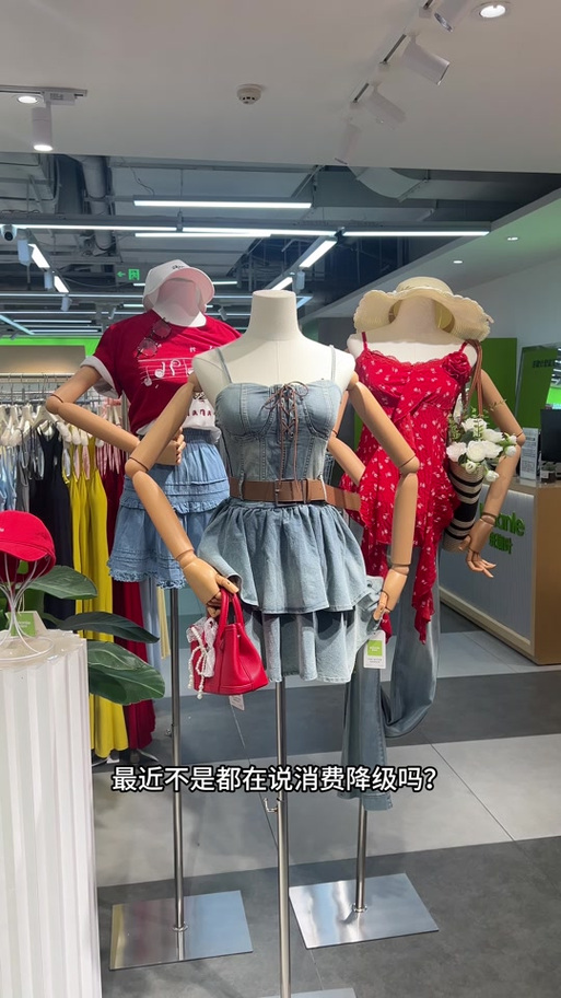 韩国买衣服便宜吗图标