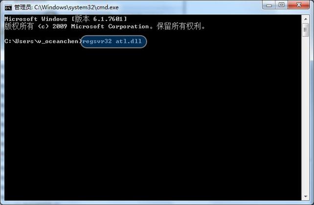 为什么在钉钉打不开文件图标