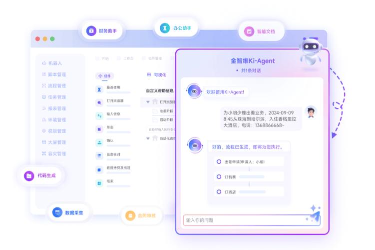 yuzu模拟器怎么保存进度图标