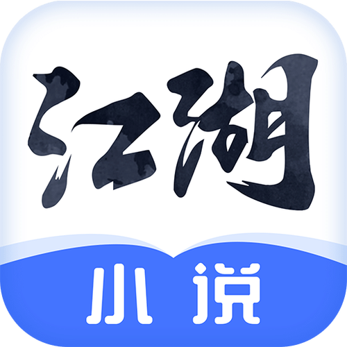 苹果手机免费阅读小说app哪个好图标