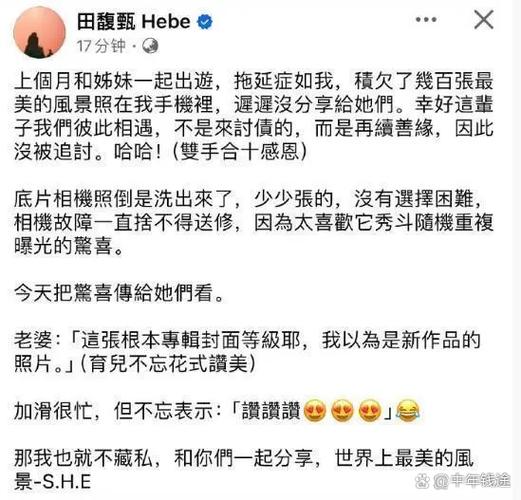 别人给你留言怎么回复图标