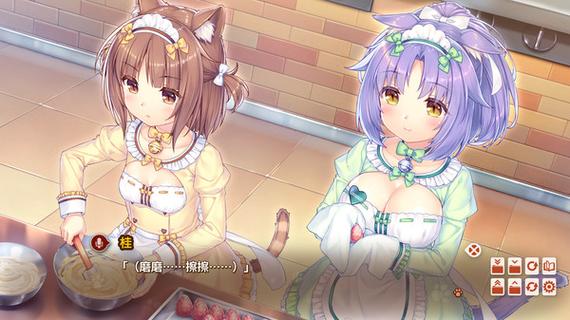 NekoX下载图标