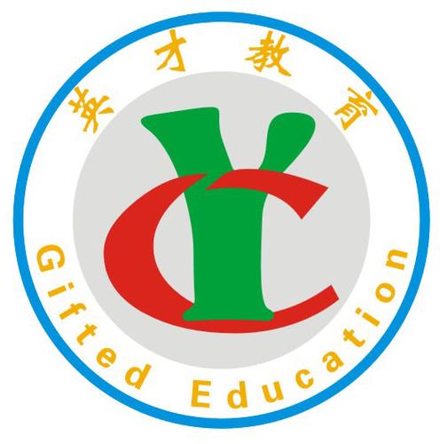 英才教育培训机构游戏截图