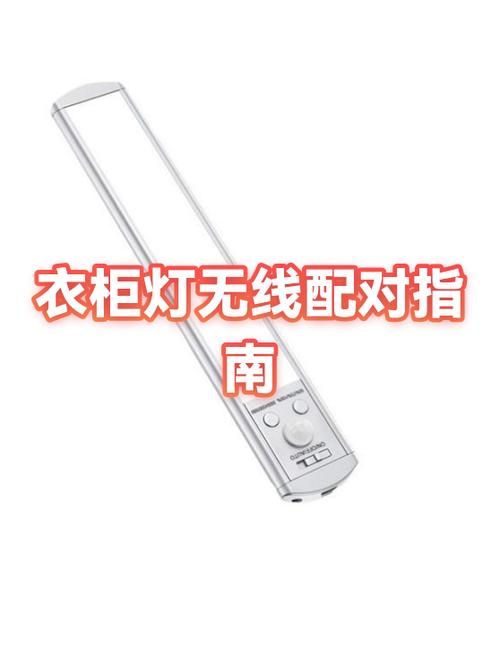 蓝牙耳机灯光一直闪烁是什么意思缩略图