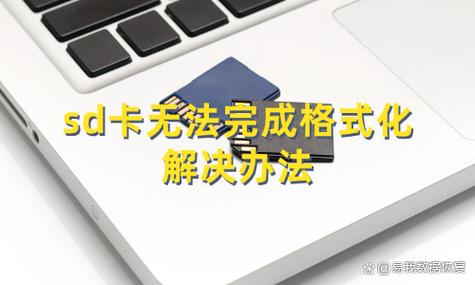 SD卡槽卡不住小妙招图标