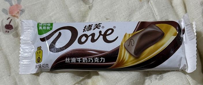 德芙巧克力有防伪码吗游戏截图
