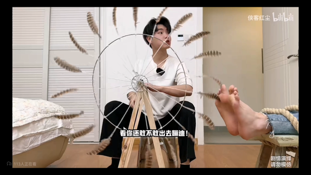 红尘挠痒痒搞笑视频大全集免费观看缩略图