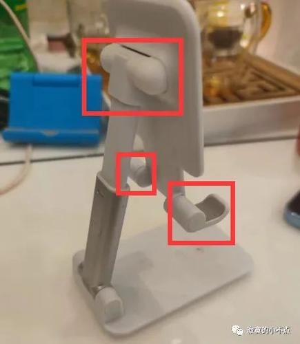 手机壳后面的支架松了怎么办图标