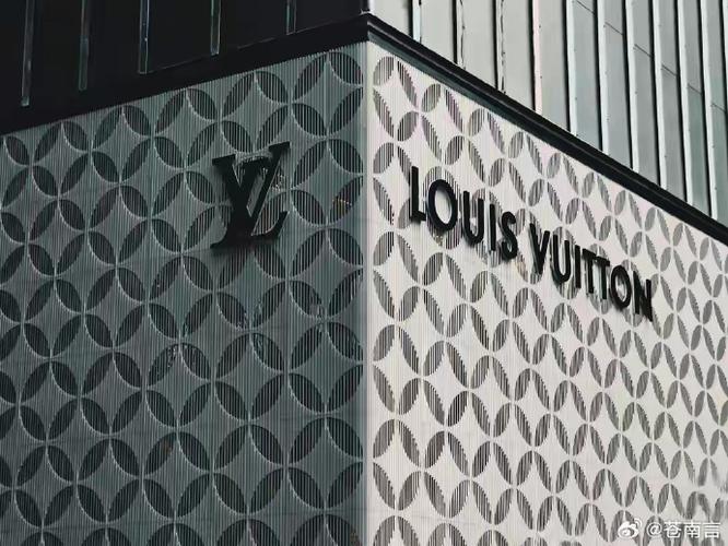 LV韩国官方网站入口图标