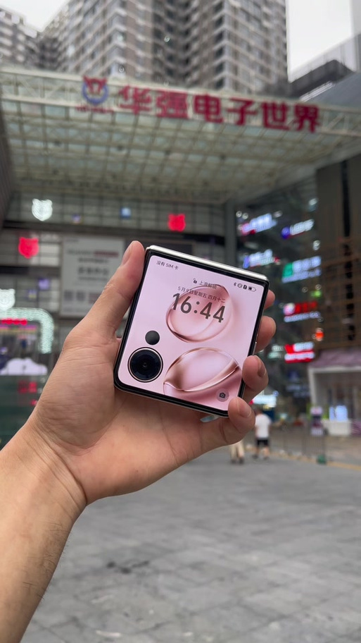 华强北手机为什么便宜图标