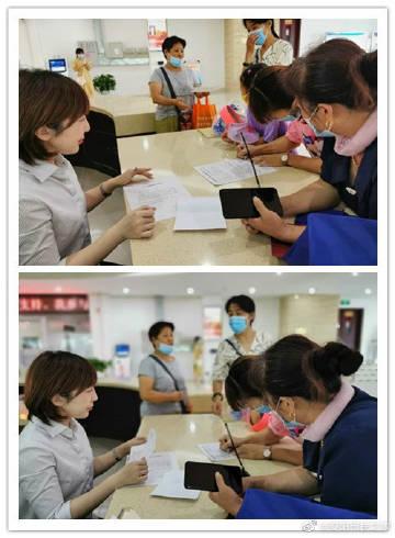 安阳市民之家app游戏截图